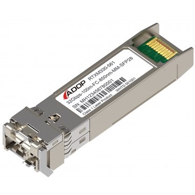 Трансивер Cisco SFP-GPON-B